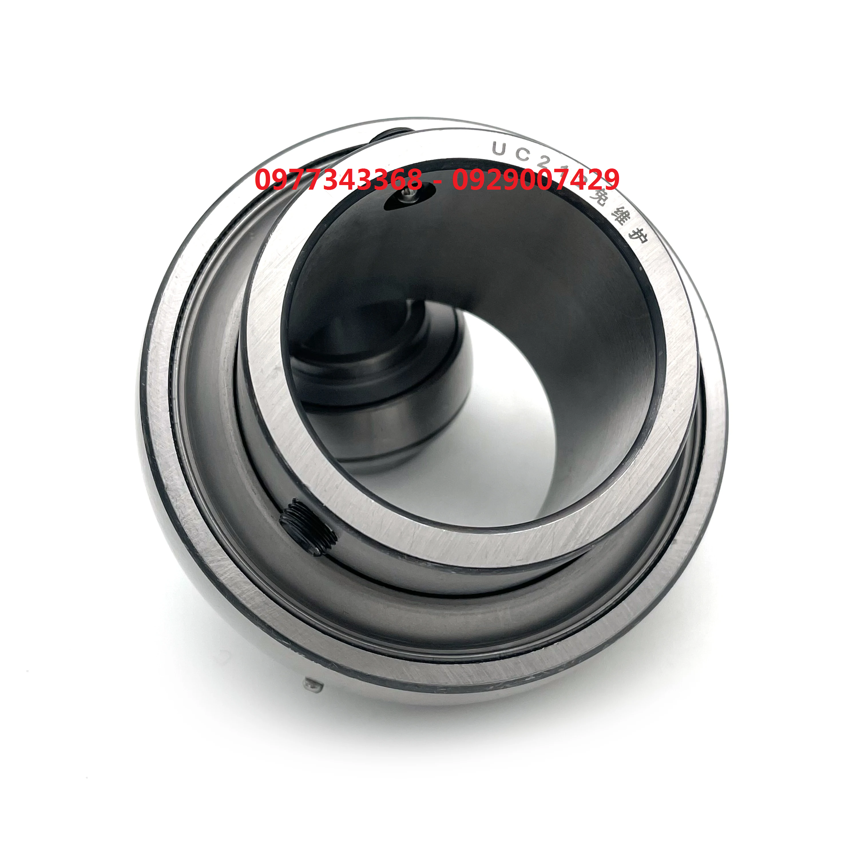 Công ty cổ phần Đức Phát VNC